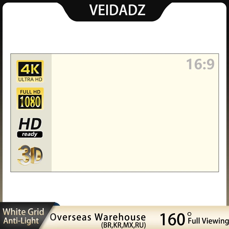 Outdoor Lighting Grid Screen - VEIDADZ layar proyektor 100 °, proyektor