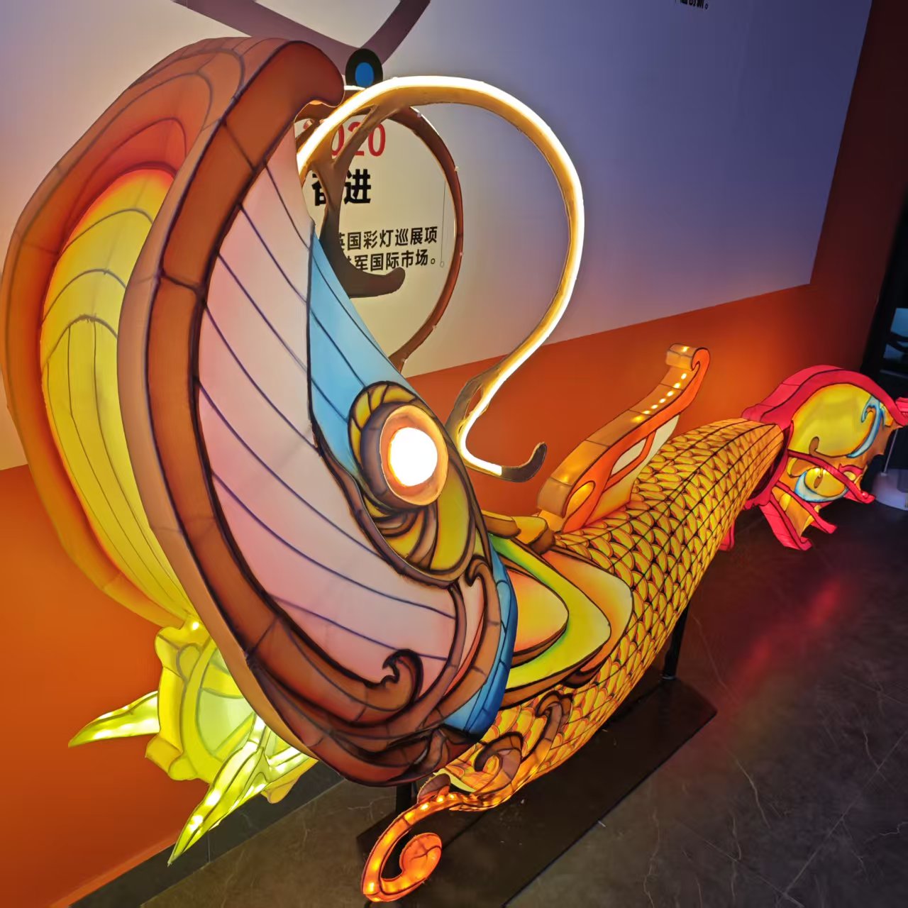 Outdoor Lighting Traditional - Lampu Hias Hewan Tradisional Cina Besar