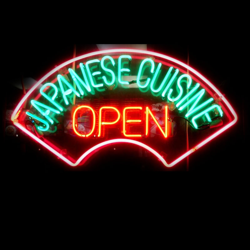 Outdoor Lighting Japan - Dekorasi Ruangan Lampu Neon Tanda Toko