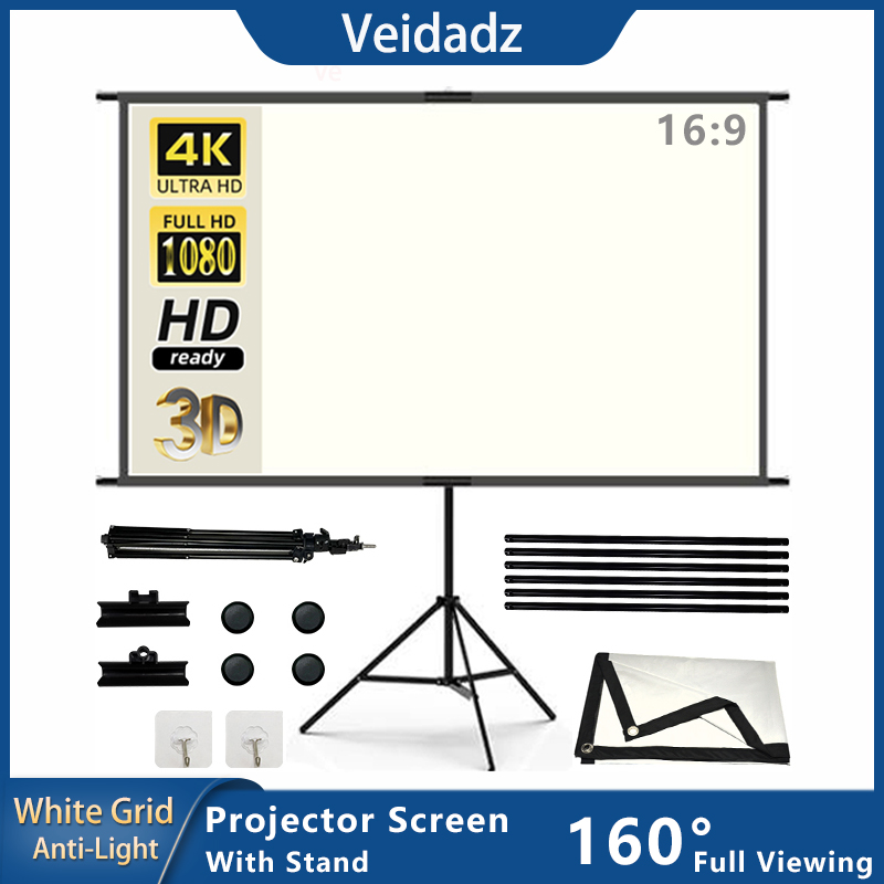 Outdoor Lighting Grid Screen - Layar Proyektor dengan Berdiri Kotak Putih