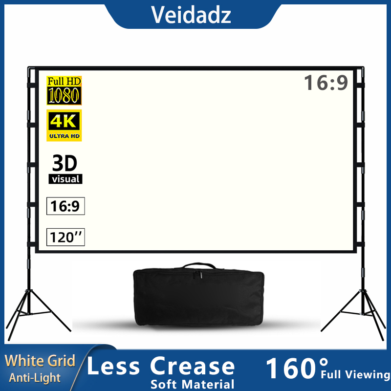 Outdoor Lighting Grid Screen - VEIDADZ layar proyektor dengan dudukan, layar