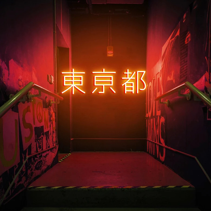Tanda Neon Tokyo, tanda Neon L - Outdoor Lighting Japan ulasan dan harga